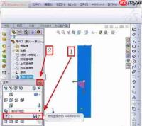 sketchup如何调整纹理方向