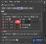 Cinema 4D如何绘制发光小球并渲染GI