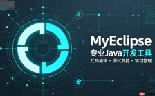 MyEclipse中怎样配置Struts2的Action类模板【实操】