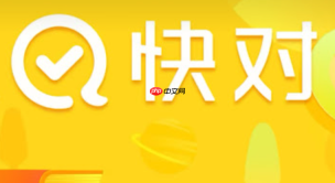 快对ai高效搜题教程:关键词组合搜索与变形题应对全流程指南【教程】