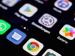 谷歌6月修复124处漏洞:其中一项已被黑客积极利用