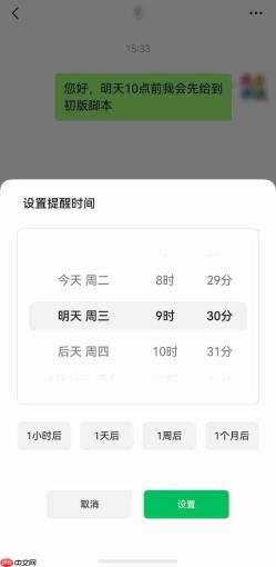 鸿蒙版微信视频号创作者中心全面升级！身份认证、数据分析全有了