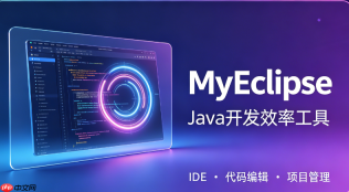 myeclipse如何创建并运行一个基础的web项目【入门】