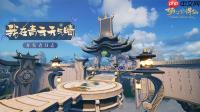 梦幻新诛仙草庙村探灵位置在哪-梦幻新诛仙草庙村探灵位置怎么找