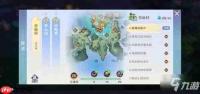 梦幻新诛仙草庙村探灵位置在哪-梦幻新诛仙草庙村探灵位置怎么找