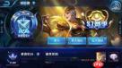 王者荣耀世界偶逢时刻怎么搜集