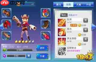 织梦冒险团新手必养英雄有哪些-织梦冒险团新手必备的英雄是啥