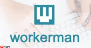 Workerman如何实现直播弹幕服务器