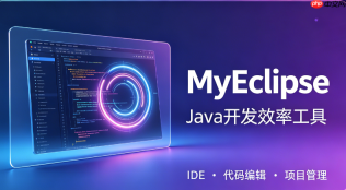 如何为MyEclipse安装配置Maven开发环境【配置】