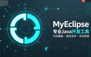 MyEclipse怎样配置Sun应用服务器的远程调试【配置】