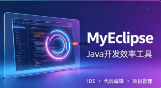 MyEclipse快捷键冲突解决：修改默认热键与输入法兼容设置