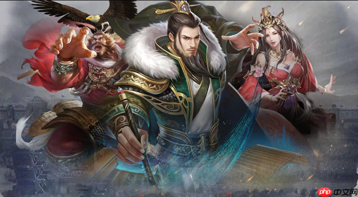 三国我是主公游戏免安装网页版畅玩入口