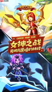 超凡守卫战端午活动是什么-超凡守卫战端午活动介绍