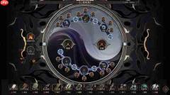 太吾绘卷天幕心帷完全版特性怎么选-太吾绘卷天幕心帷完全版出生特质选择推荐