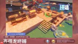 原神月之六直播兑换码-原神月之六前瞻兑换码大全