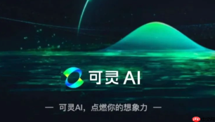 可灵AI生成AI短剧反转镜头怎么避免重复【实操】
