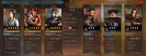 三国杀武将觉醒官渡之战怎么玩-三国杀官渡之战武将觉醒玩法攻略