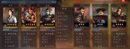 三国杀武将觉醒官渡之战怎么玩-三国杀官渡之战武将觉醒玩法攻略