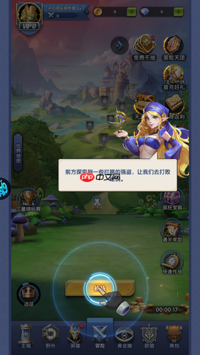 织梦冒险团角色强度如何-织梦冒险团角色强度怎样