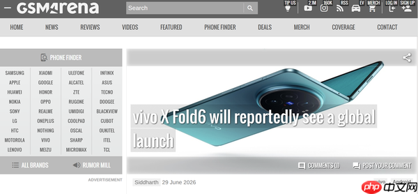 vivo X Fold6将登陆全球市场 发售时间地区暂未公布