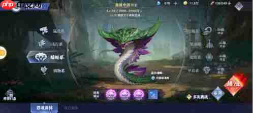 斗罗大陆猎魂世界灵眸拟态霍雨浩厉害吗-斗罗大陆猎魂世界灵眸拟态霍雨浩强不强