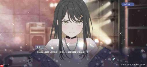 《BanGDream! 交织的乐章》预约正式开启！封闭测试招募同步启动