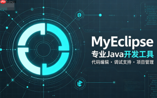 怎样使用myeclipse的html可视化设计器布局【实操】