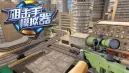 魔法门之英雄无敌:上古纪元如何改成简体中文-魔法门之英雄无敌:上古纪元改简体中文的方法