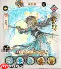 最强祖师至尊宝如何进行四阶法宝锻造