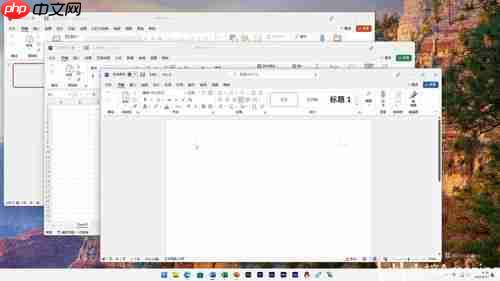 如何在Office 365中插入图片