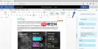 如何在Office 365中插入图片