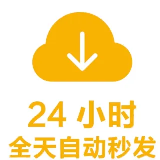 如何查看b站视频实时观看人数