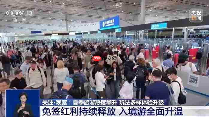 暑期旅游旺季热度攀升 玩法多样化体验升级