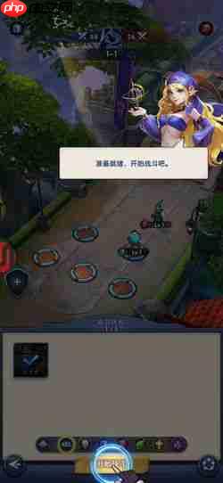 织梦冒险团奥瑟怎么样-织梦冒险团奥瑟好不好