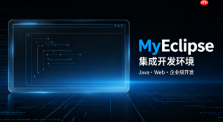 myeclipse如何创建并管理git功能分支【分支】