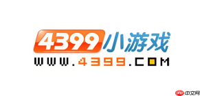 4399小游戏大全免费 4399热门游戏在线体验