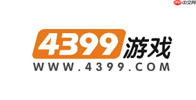 4399免费游戏大全入口 4399在线秒玩游戏平台
