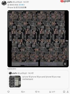 iPhone 18 Pro散热大跃进：VC均热板面积暴增，直击AI算力发热痛点