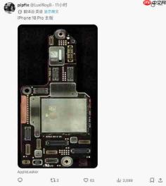 iPhone 18 Pro散热大跃进：VC均热板面积暴增，直击AI算力发热痛点