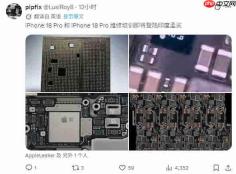iPhone 18 Pro散热大跃进：VC均热板面积暴增，直击AI算力发热痛点