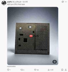 iPhone 18 Pro散热大跃进：VC均热板面积暴增，直击AI算力发热痛点
