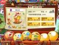 洛克王国如何获取世界绅士鸡