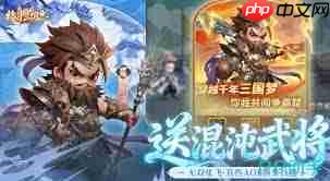 格斗三国志魔邸吕布厉害吗-格斗三国志魔邸吕布如何