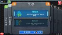 修仙家族模拟器2合成宠通天160怎么打