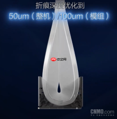 京东方解析镜感无痕OLED技术 可实现-40℃极寒弯折