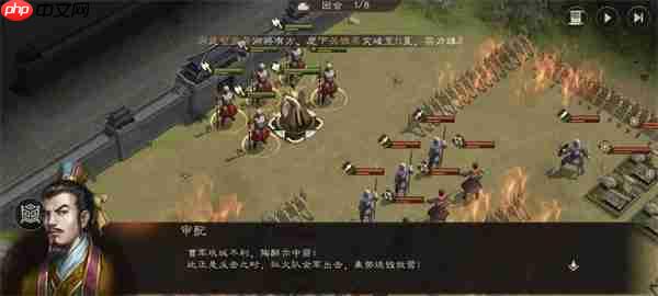 新三国志曹操传法师装备试炼31-34层怎么偷跑打法