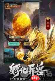 天下万象草精擂台赛怎么打