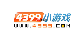 4399小游戏免费秒玩 4399热门小游戏合集推荐