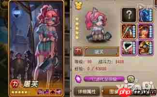 奇遇西行T0阵容怎么搭配-奇遇西行T0阵容推荐