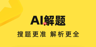 怎样通过快对ai解决翻译中的文化差异【干货】